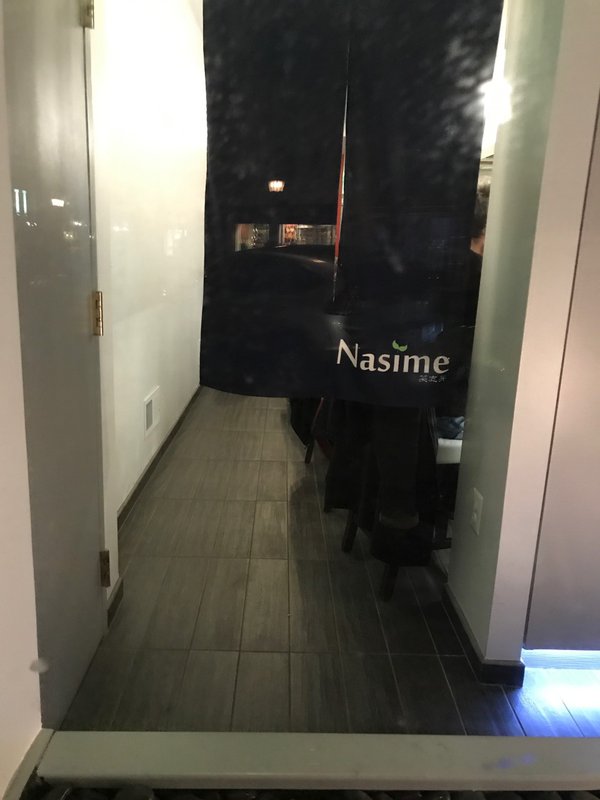 Entrance to Nasime
